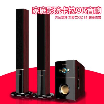 山水(SANSUI) GS-6000(88B)蓝牙音箱 电视机音响低音炮卡拉OK2.1家庭影院U盘木质音箱