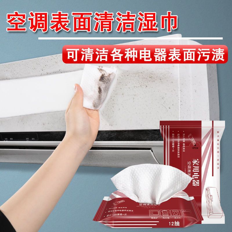 空调清洗工具全套接水罩子接水袋挂机内机清洁防护神器套装防水罩 空调清洁工具[风轮刷]