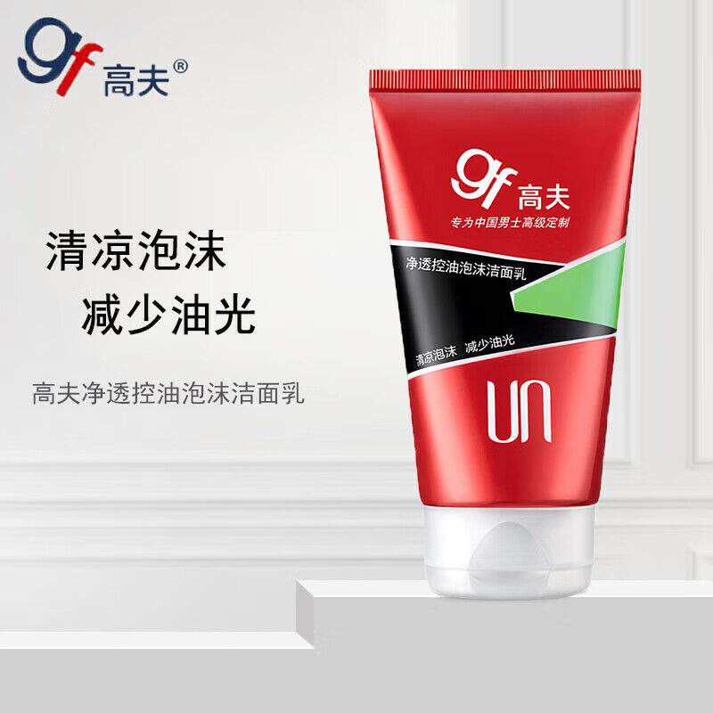 高夫 洗护用品120g高清大图