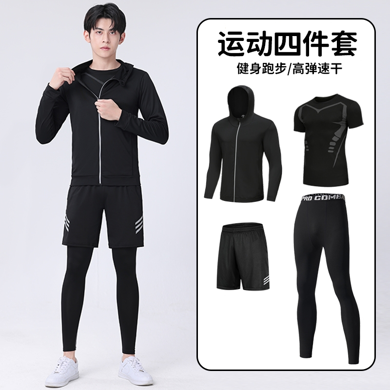 路飞运动服套装男春季跑步夏季晨跑户外速干衣外套健身衣服夏装备视频