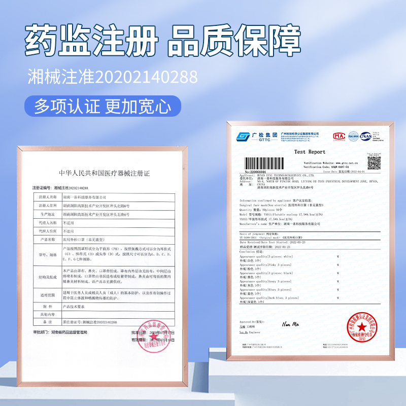 3D立体口罩一次性医疗口罩医用外科夏季薄款男女网红同款高颜值