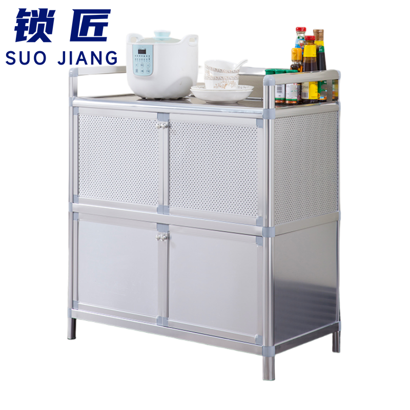 锁匠 收纳柜65*43*80cm个高清大图