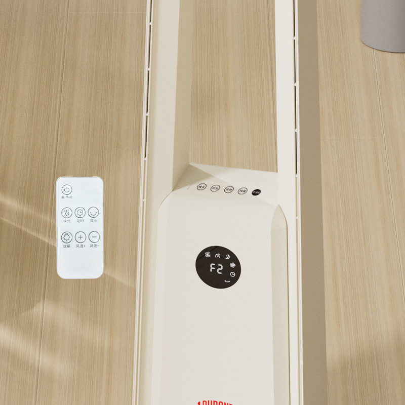 杜邦(DUPONT) 无叶电风扇(白色) PFS-KY0F03高清大图