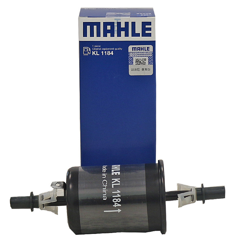 马勒(MAHLE)燃油滤KL1184适配17款远景X1/06-13款金刚/08-11款金鹰1.5L
