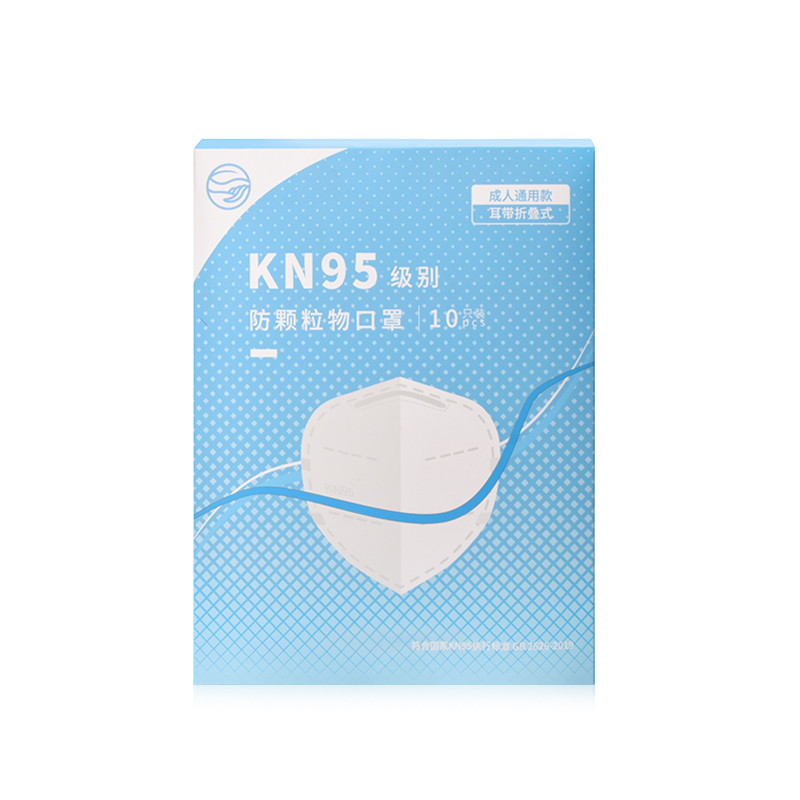Tense KN95级防护口罩 10只装