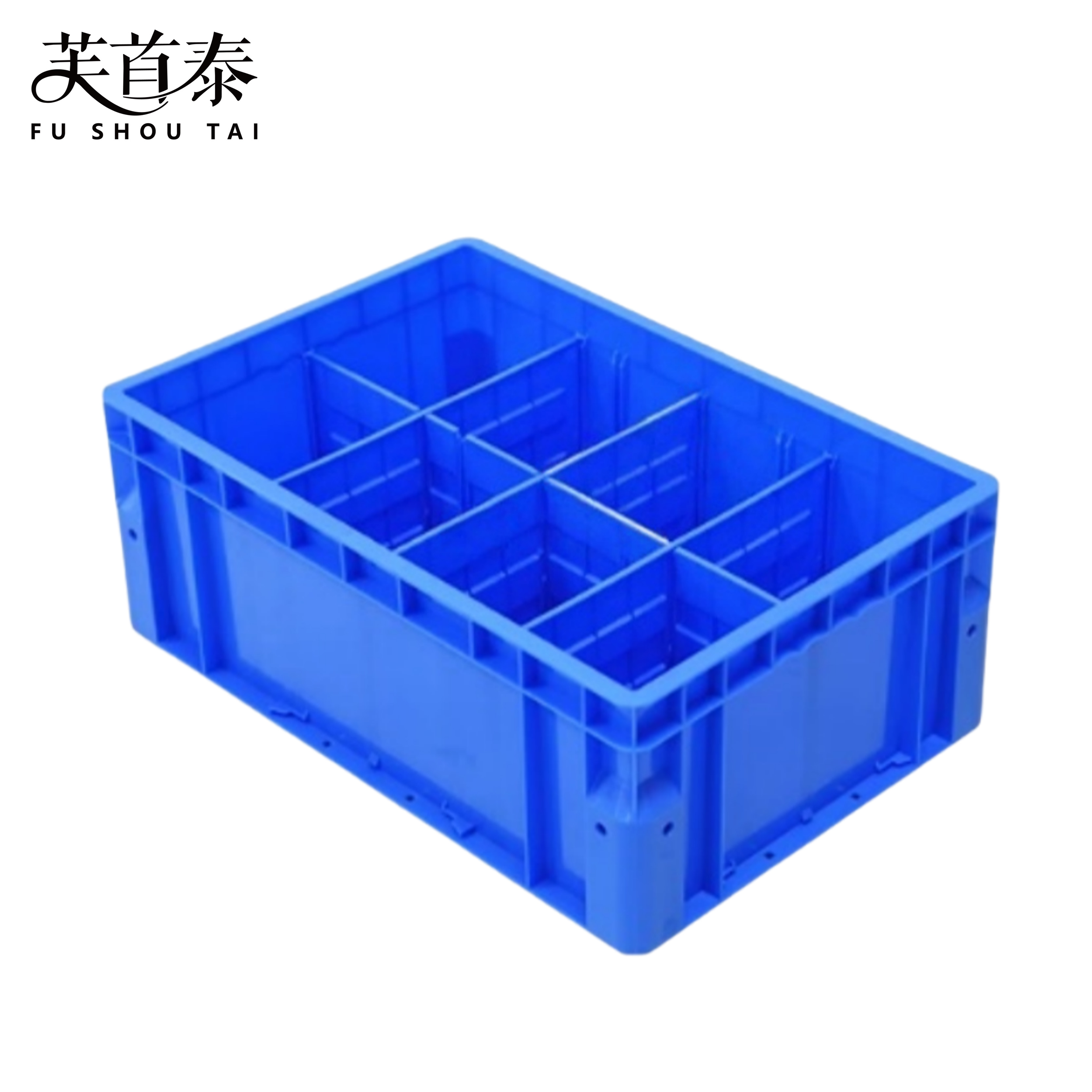 芙首泰收纳盒八格600*400*230mm个高清大图