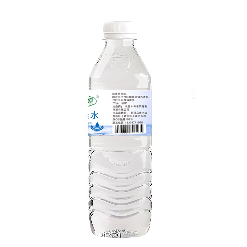 新全新矿泉水560毫升*24瓶/件高清大图