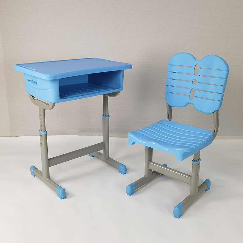 DXBG中小学生培训补习班学习桌学校写字桌套管升降塑钢课桌椅 天空蓝