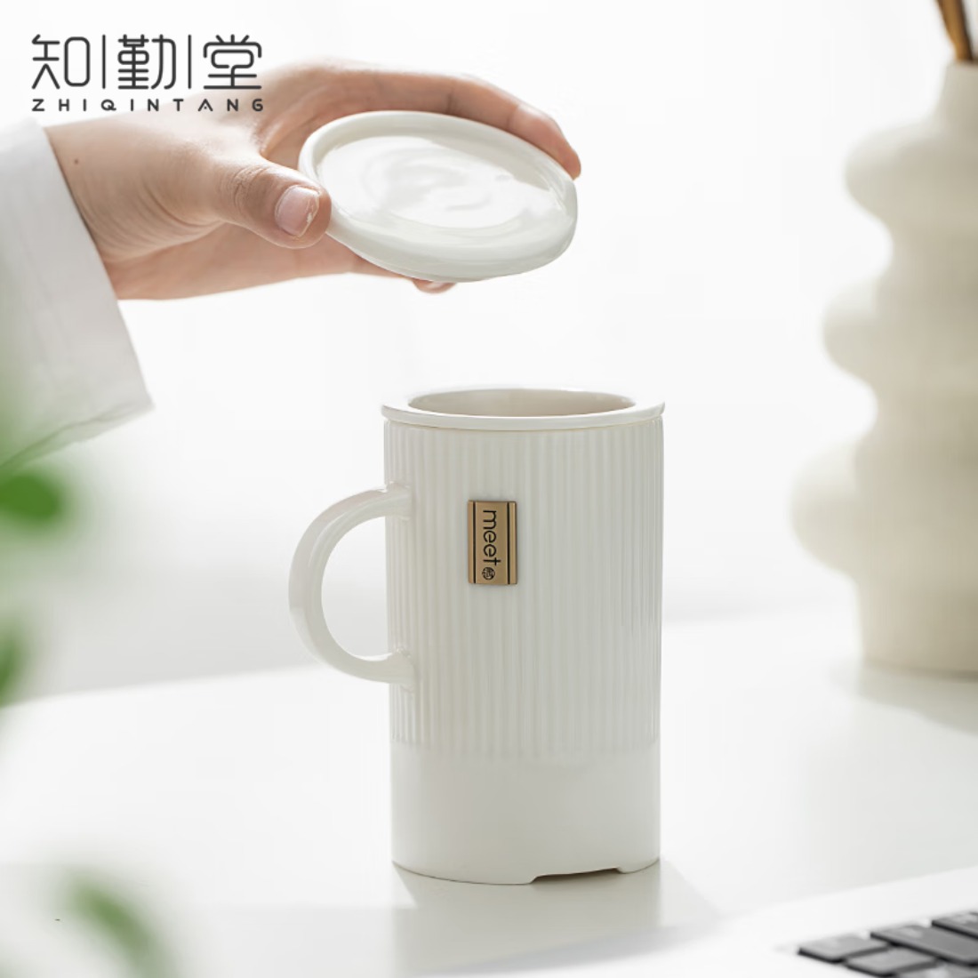 知勤堂幸会轻奢白瓷泡茶杯子陶瓷茶水分离水杯女士高颜值咖啡杯老师礼物 幸会-知白办公杯[礼盒装]高清大图