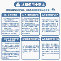 [美的出品]华凌185 双门两门家电冰箱小型家用租房节能低音二门双温速冻冷冻冷藏小冰箱HR-185