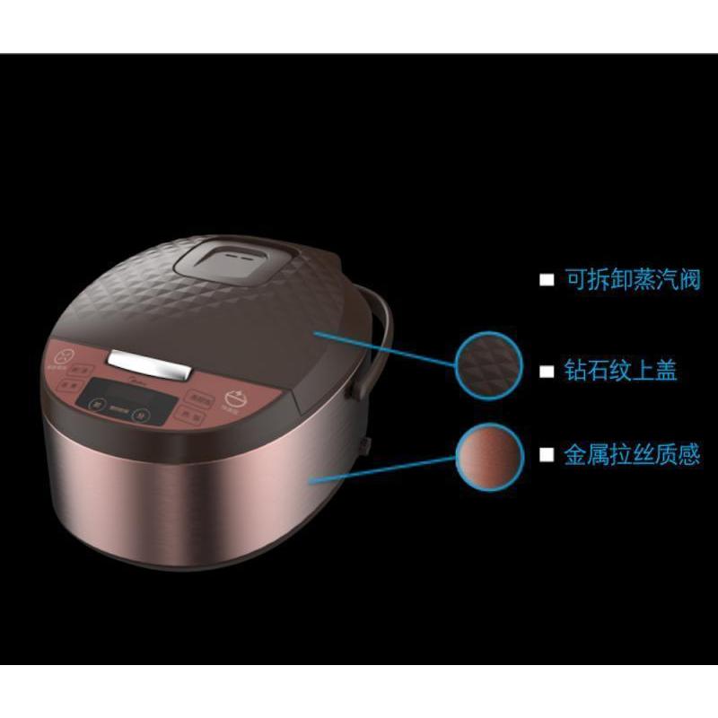 美的(Midea)电饭煲FS5073A-SN 5升 底盘加热 家用多功能 智能预约