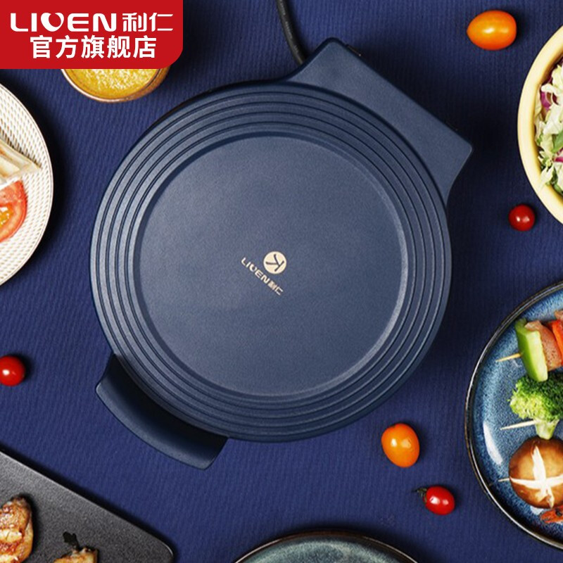 利仁多功能电饼铛LPBC-82(包销款)
