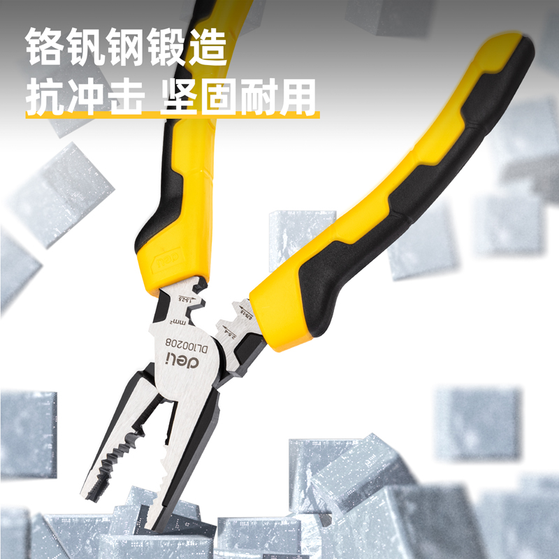钳子 得力/deli DL100208 钢丝钳高清大图