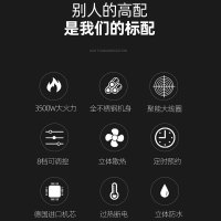 寒箭 商用电磁炉3500W平面大功率家用爆炒商业电炉食堂工业电磁灶蒸炉大功率电磁灶台电磁炉商用 电磁炉家用