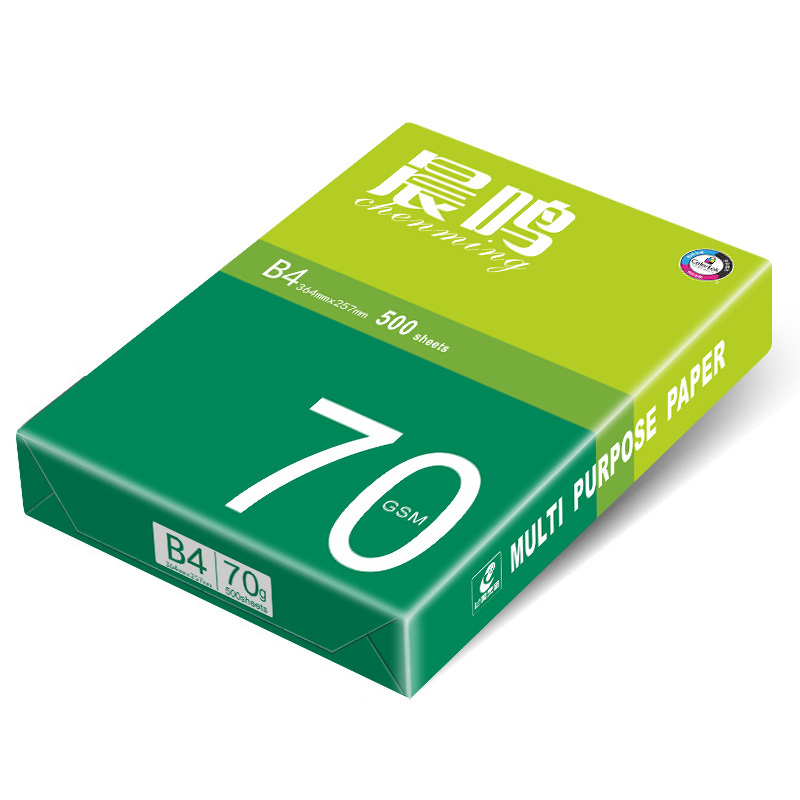 晨鸣绿晨鸣多功能复印纸 70克B4 500张/包 3包/件