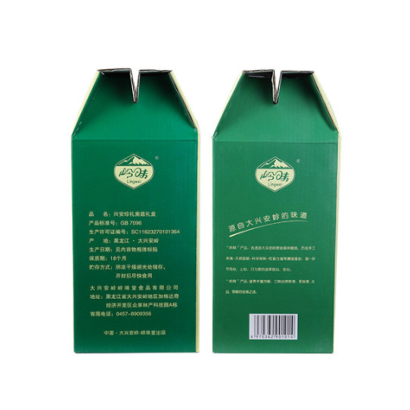 岭味(Lingwei) 兴安佳礼菌菇大礼包 大兴安岭野生菌菇 礼盒 5罐/盒