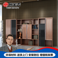 欧宝美文件柜实木书柜书架油漆储物柜浅胡桃色