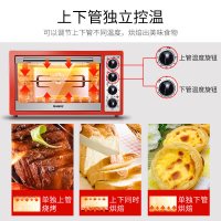 格兰仕(Galanz) 电烤箱K3 30L光波免预热 上下独立控温 带旋叉 3D热风循环 家用电烤箱
