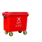 明壹行MYX-LJT004 可挂式户外垃圾桶 有害垃圾 660L 红色(计价单位:个)