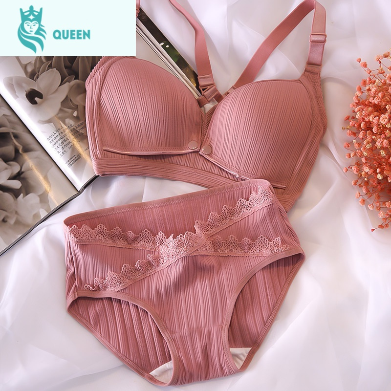 恋名媛孕妇内衣内裤套装期哺乳文胸聚拢防下垂喂奶内裤无钢圈胸罩