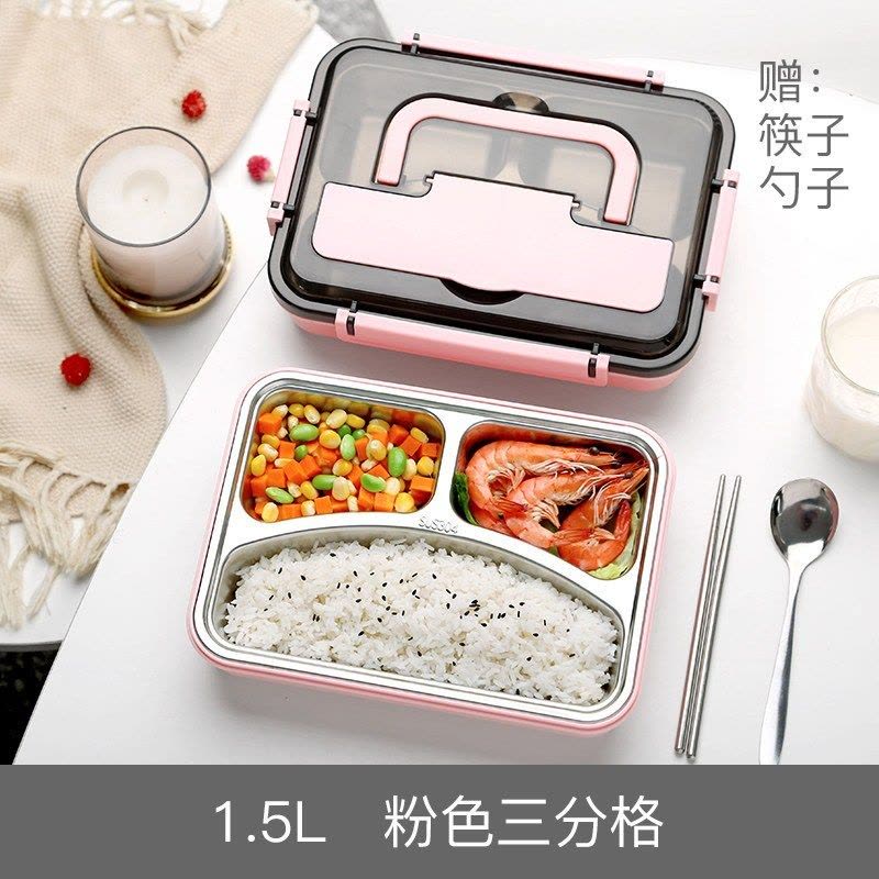 茶具分格保温便当饭盒便携不锈钢简约大容量学生上班族带饭的餐盒套装 蓝色三茶具分格1500ML+餐具+保温袋图片