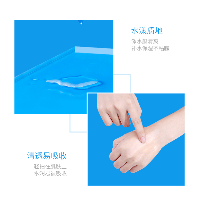 WIS男士劲能焕颜爽肤水140ml 控油清爽保湿水乳补水护肤