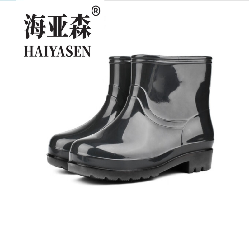海亚森TK-DZG03短筒雨鞋 通用均码 黑色高清大图