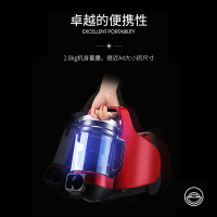 东芝(TOSHIBA)吸尘器VC-GC33EC(R)红色家用卧式吸尘机 轻便多功能大吸力 静音除花粉