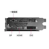 七彩虹(COLORFUL) iGame GTX1660TI Ultra 6G 台式机电脑主机游戏显卡