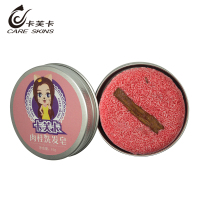 卡芙卡小红帽肉桂洗发皂3盒套装180g无硅油洗发深层清洁控油柔顺丝滑代替洗发水受损发质油性所有发质所有人群通用