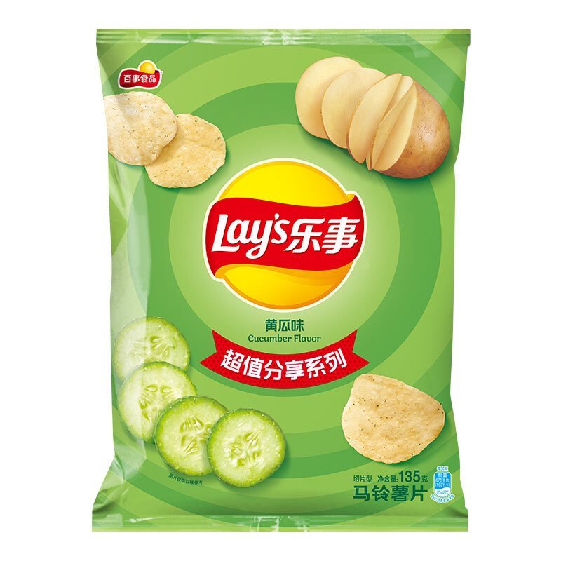 乐事(Lay’s) 薯片135g袋装经典原味休闲解馋小零食各式各样出游零食大全热卖