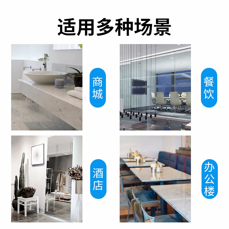 绿之源(GREEN SOURCE) 小便斗芳香消臭剂10块装(圆形)Z-1471高清大图