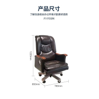 EMSUN (祐森)办公桌椅老板椅 优质皮质