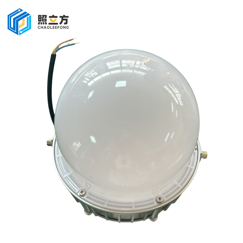 照立方 CHAOLEEFONG LED平台工作灯 50W 个高清大图
