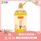 花向锦甄选红花籽油5L