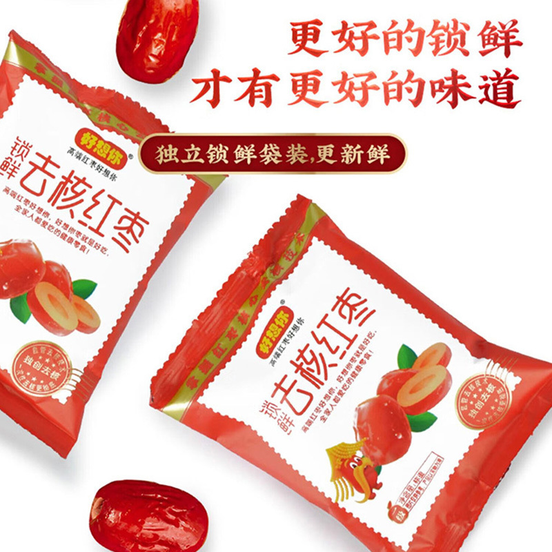 好想你大枣免洗即食一口鲜甜一级锁鲜去核红枣500g*1袋