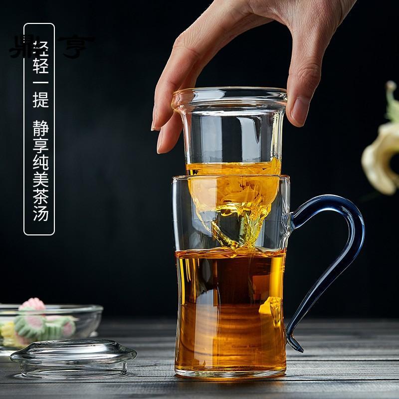 鼎亨玻璃茶杯 透明 加厚 过滤 带盖办公杯带手柄 创意 玻璃水杯