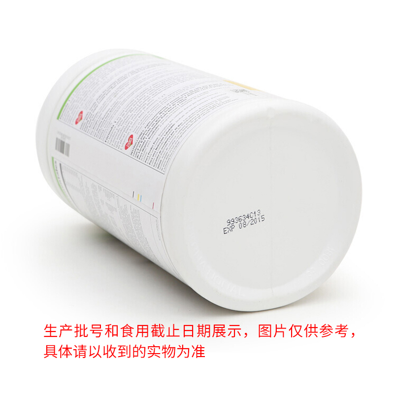 美国康宝莱(herbalife)奶昔减肥代餐粉750g/罐装 美版非港版膳食营养补充剂饱腹减重牛奶焦糖味 预售1周后发
