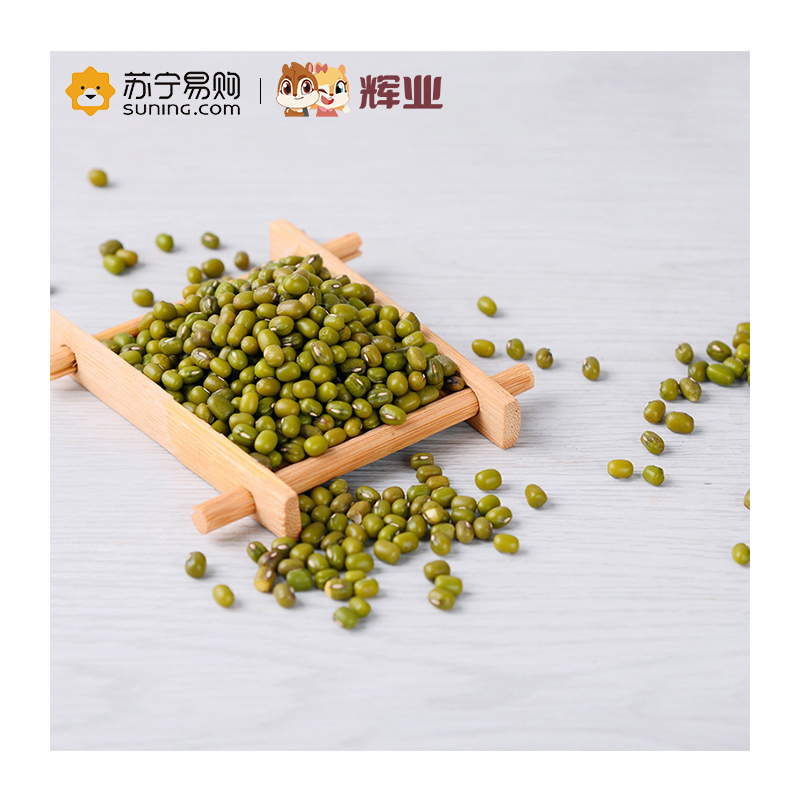 辉业精选绿豆1kg五谷杂粮东北粗粮绿豆汤 绿豆粥