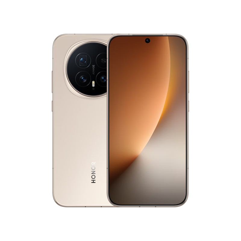 荣耀Magic8 12 256 5G 旭日金