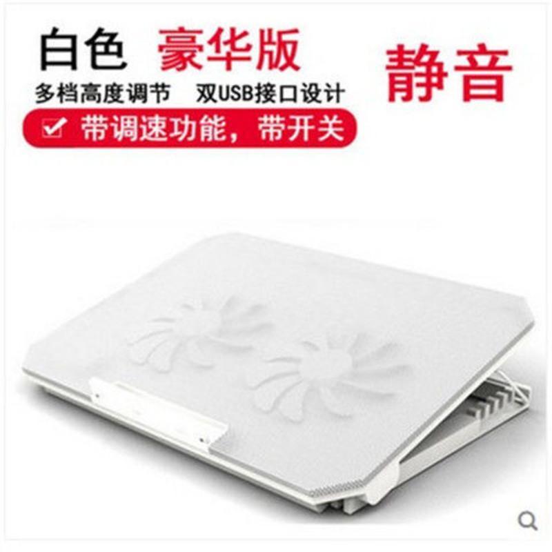 神舟战神G7-CT5NA Z7-CT7GK G8笔记本电脑散热器水冷底座板排风扇 白色豪华版(带调速)