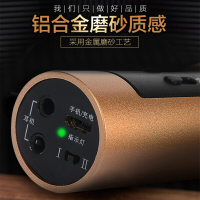 INVONSKH M7手机麦克风电脑话筒全民K歌唱吧有线麦克风 电容喊麦 土豪金话筒+桌面小支架+赠品