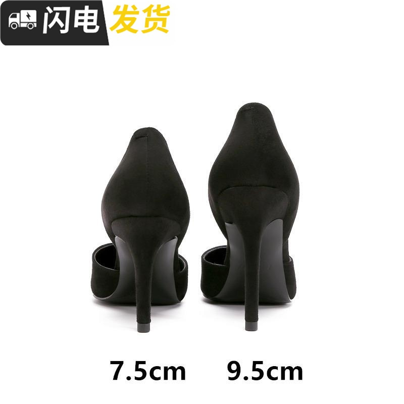 春季单鞋女2022新款黑色尖头少女高跟鞋女秋细跟中空浅口绒面职业启如休闲鞋