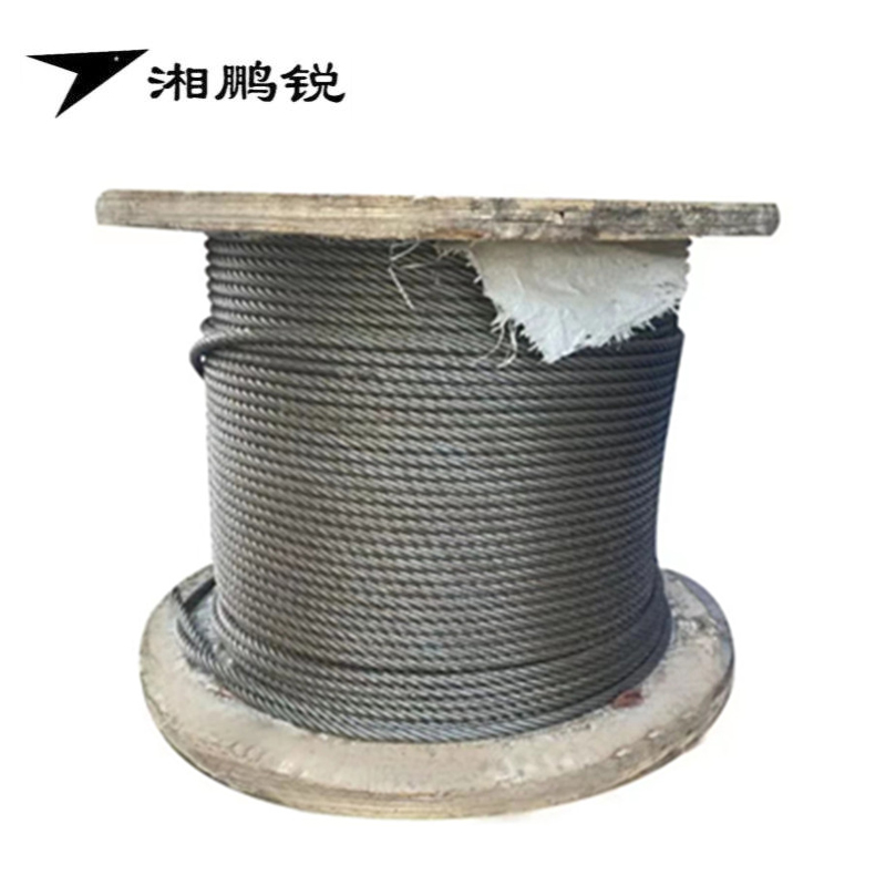 湘鹏锐 钢丝绳 17.5mm 米高清大图