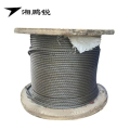 湘鹏锐 钢丝绳 17.5mm 米