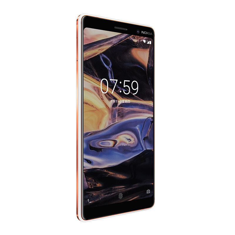 诺基亚7plusnokia7plus4gb64gb白色游戏手机全网通双卡双待全网通4g