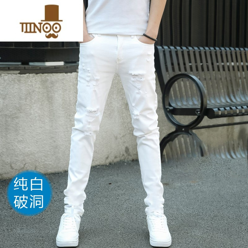 YANXU白色破洞裤男夏季薄款韩版潮流修身小脚休闲长裤子弹力牛仔白裤子