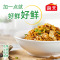 海天招牌红蚝油685g精选鲜蚝熬制 蚝香浓郁 一招定鲜