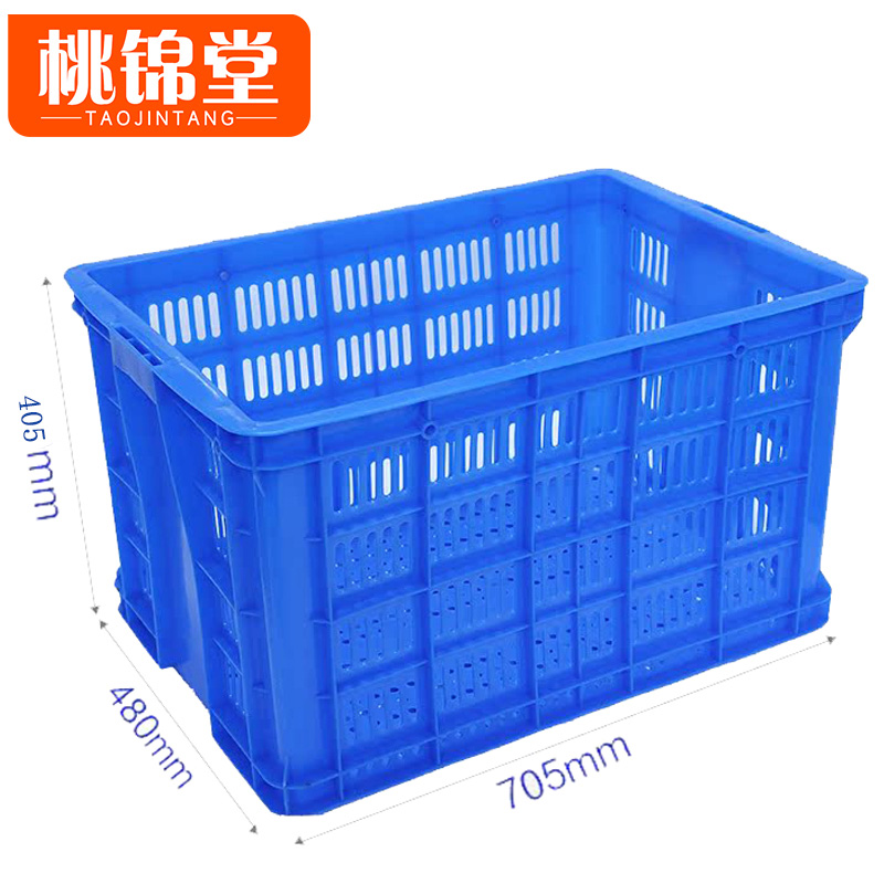 桃锦堂塑 料 筐高清大图