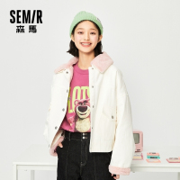 Semir森马秋季新款甜美夹克温柔淑女可拆毛领时尚ins短棉服女